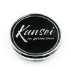 Kansei Special Gel Cap Black 1 Piece - Universal | K-CP-102-B