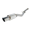 Remark R1-Spec Y-Back Exhaust - 2009-2021 Nissan 370Z | RK-C1076N-01