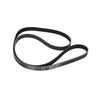 Genuine Subaru V-Belt - 2015-2021 WRX