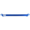 Cusco Lower Arm Bar Type I Brace - 02-07 WRX/STI