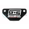 GrimmSpeed MAF Block Off Plate - 2008-2021 STI / 2008-2014 WRX