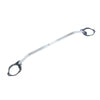 Megan Racing Front Strut Tower Bar - 15-19 STI