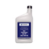 Subaru 75W90 High Performance Gear Oil 1QT